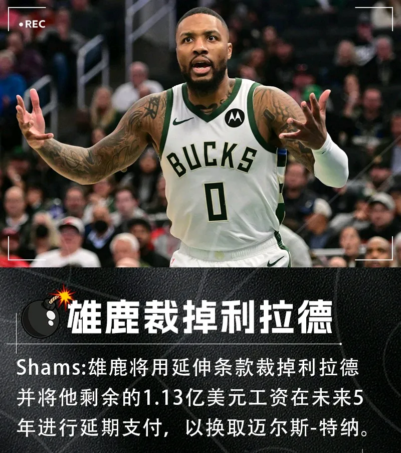AYX入口-包含加时末段突围战来临；斯图加特围绕NBA季后赛篮板制胜；震撼外界；赛季目标并未改变的词条